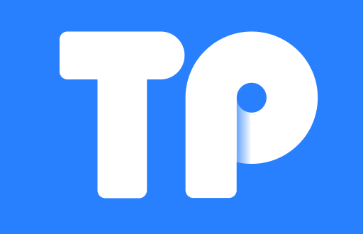 TP钱包：如何安全地管理你的数字资产最高金额